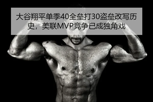 da-gu-xiang-ping-dan-ji-quan-lei-da-dao-lei-gai-xie-li-shi-mei-lian-jing-zheng-yi-cheng-du-jiao-xi-2-865.jpg